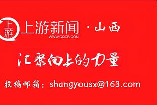 辽宁沈阳城市俱乐部发布试训公告，目标2年冲超力争1年实现